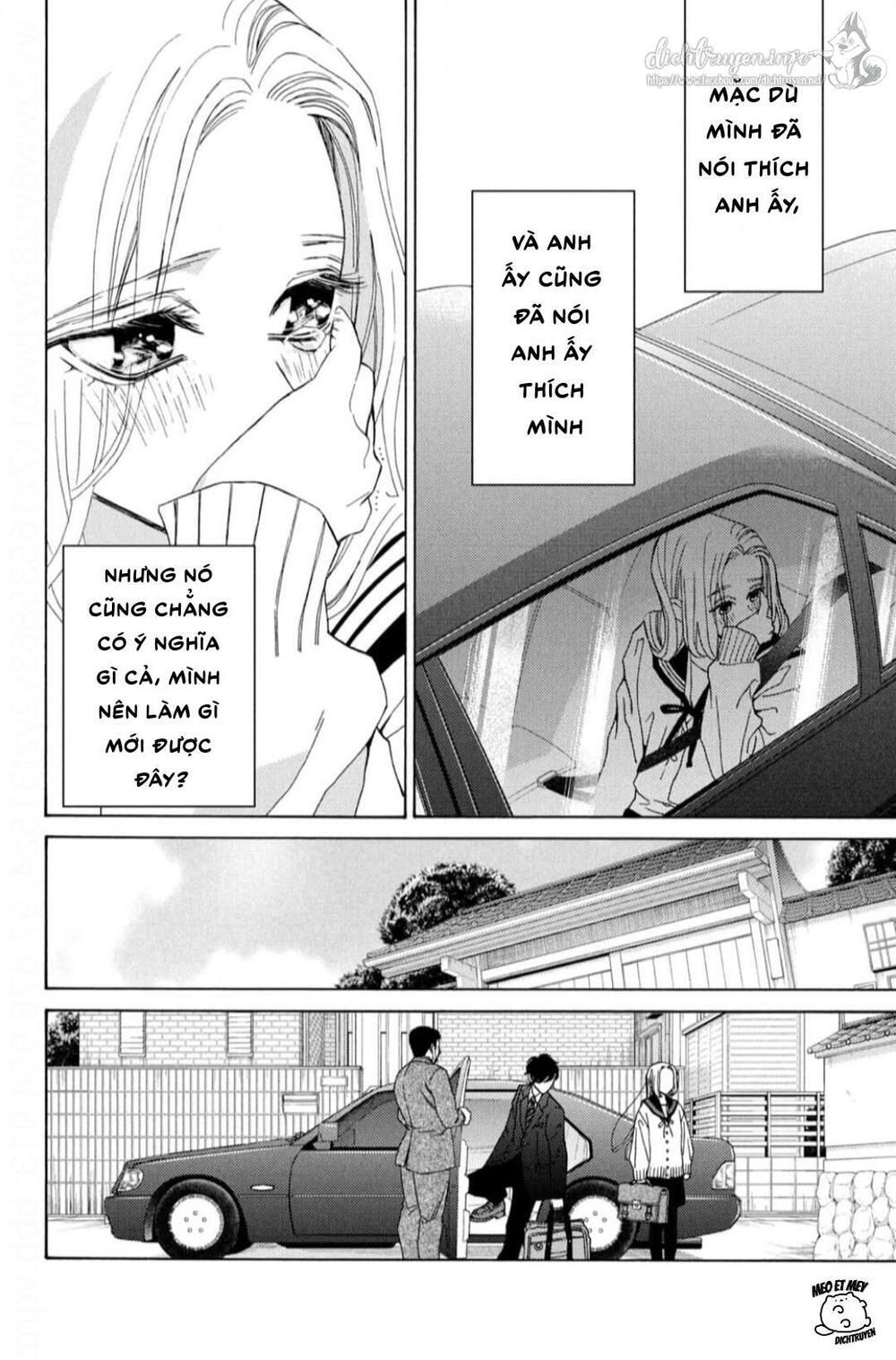 ojou to banken -kun chapter 25.5 16