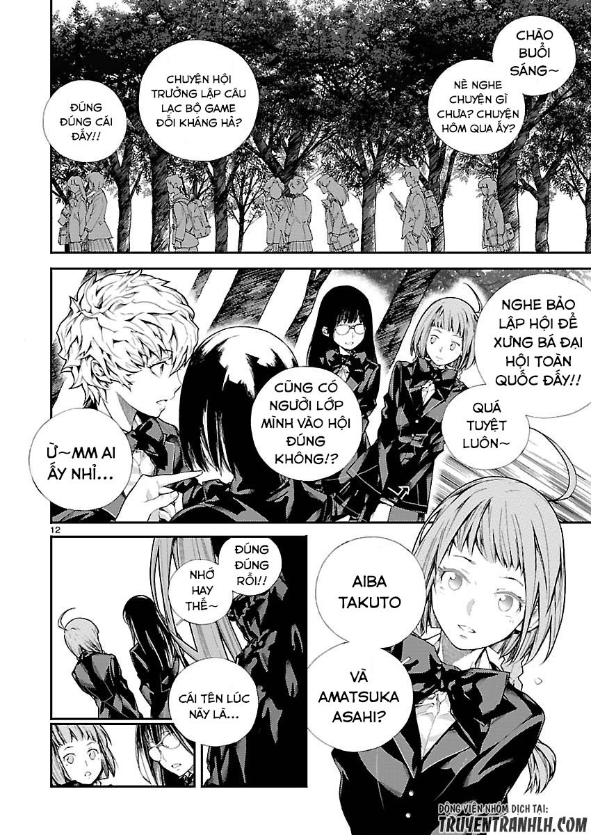 battle mexia chapter 5 12