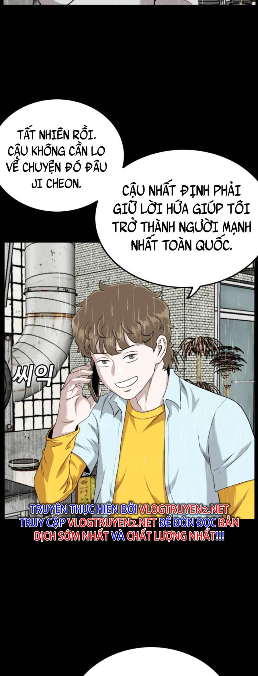 người xấu chapter 133 6
