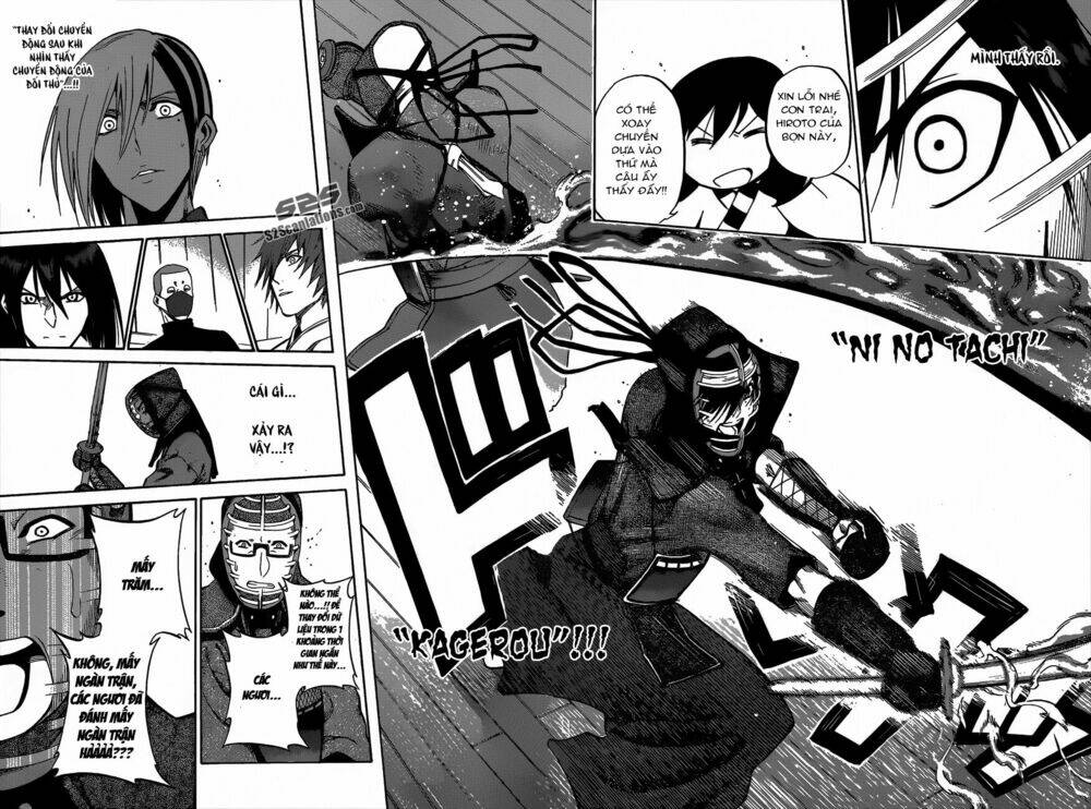 kurogane chapter 62 15