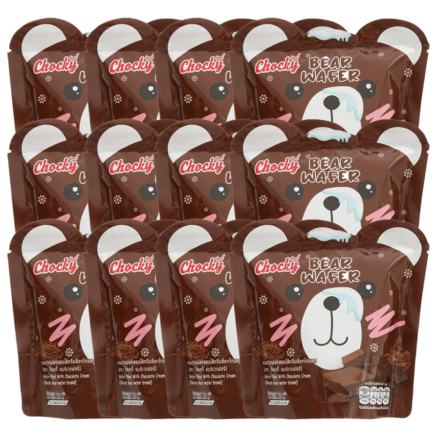 Combo 12 gói Bánh Xốp Hương Sô Cô La Chocky Bear 20g