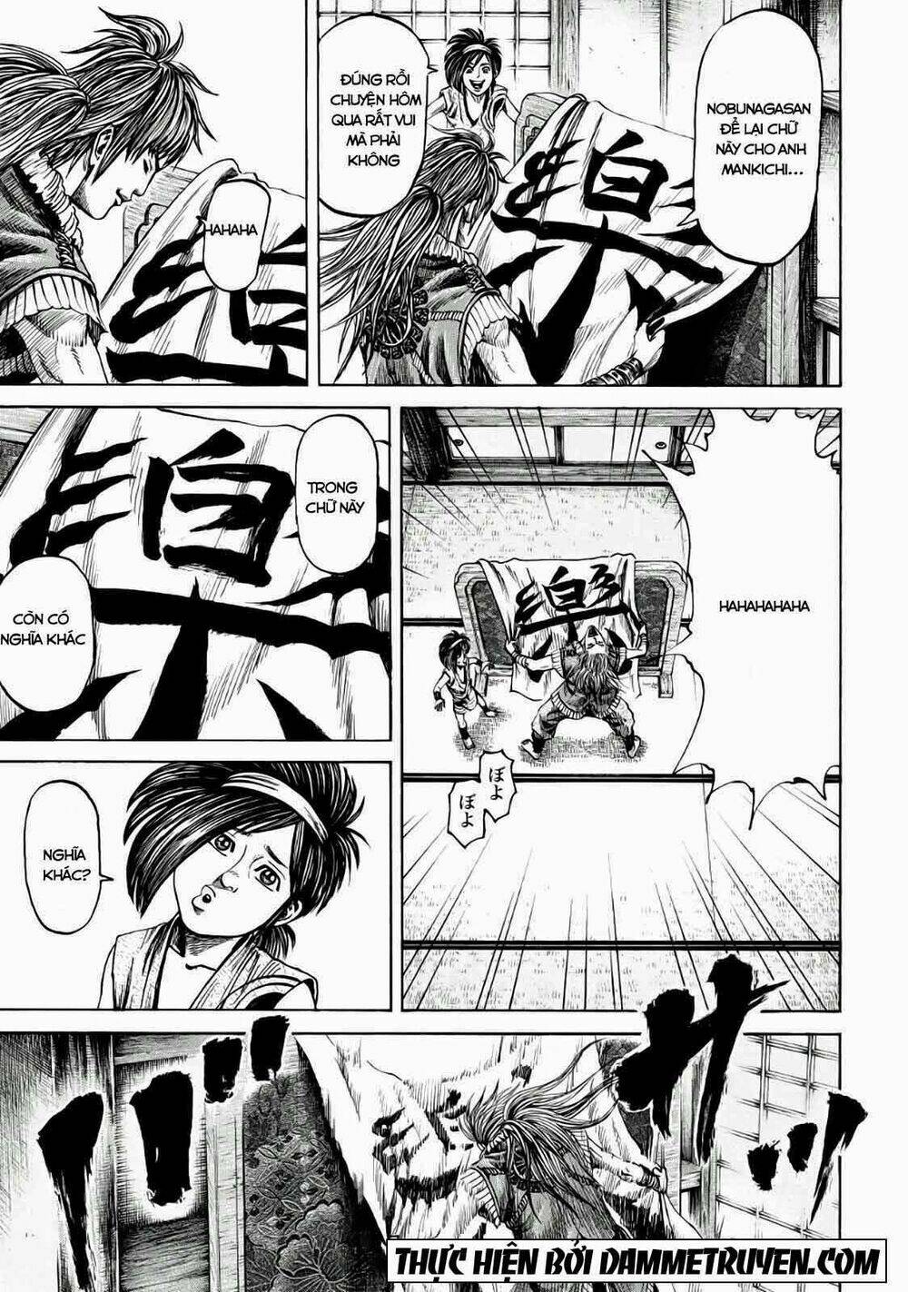 quân sư gió chapter 3.3 13