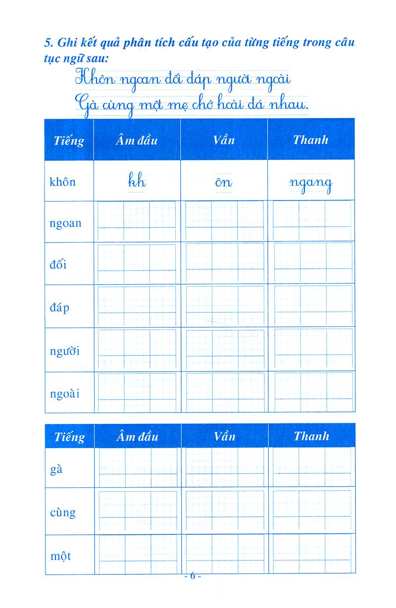 Vở Bài Tập Tiếng Việt - Lớp 4 (Tập 1)