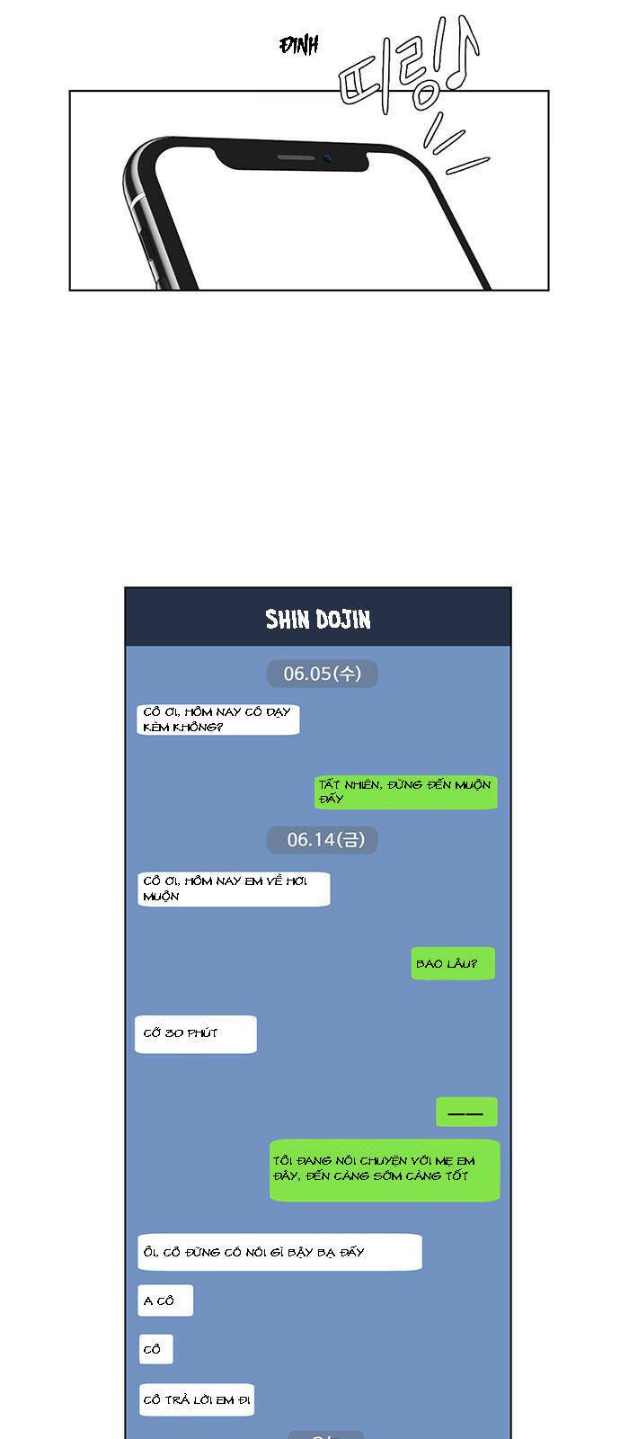 change me chapter 16 64