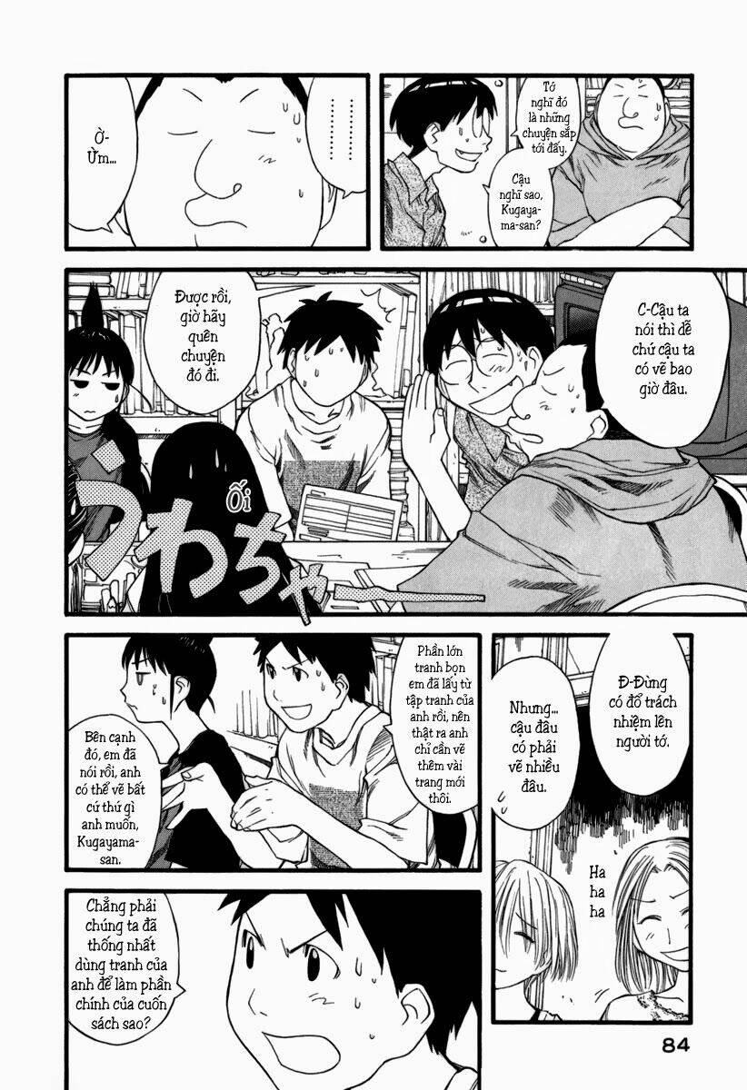 genshiken chapter 28 5