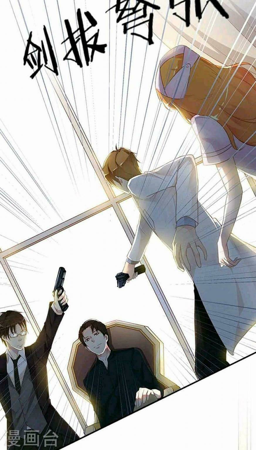 người vợ bí ẩn của tổng tài chapter 16.5 7