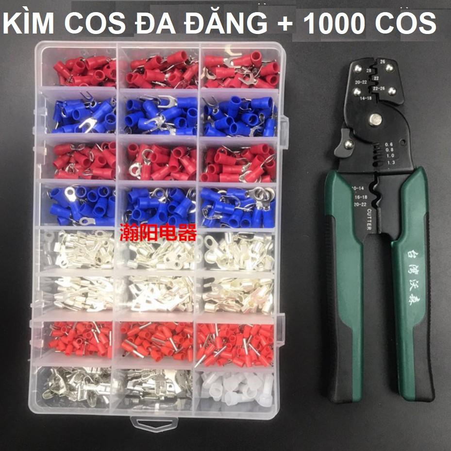 KÌM COS - KÌM TUỐT DÂY ĐA NĂNG + ĐẦU COS