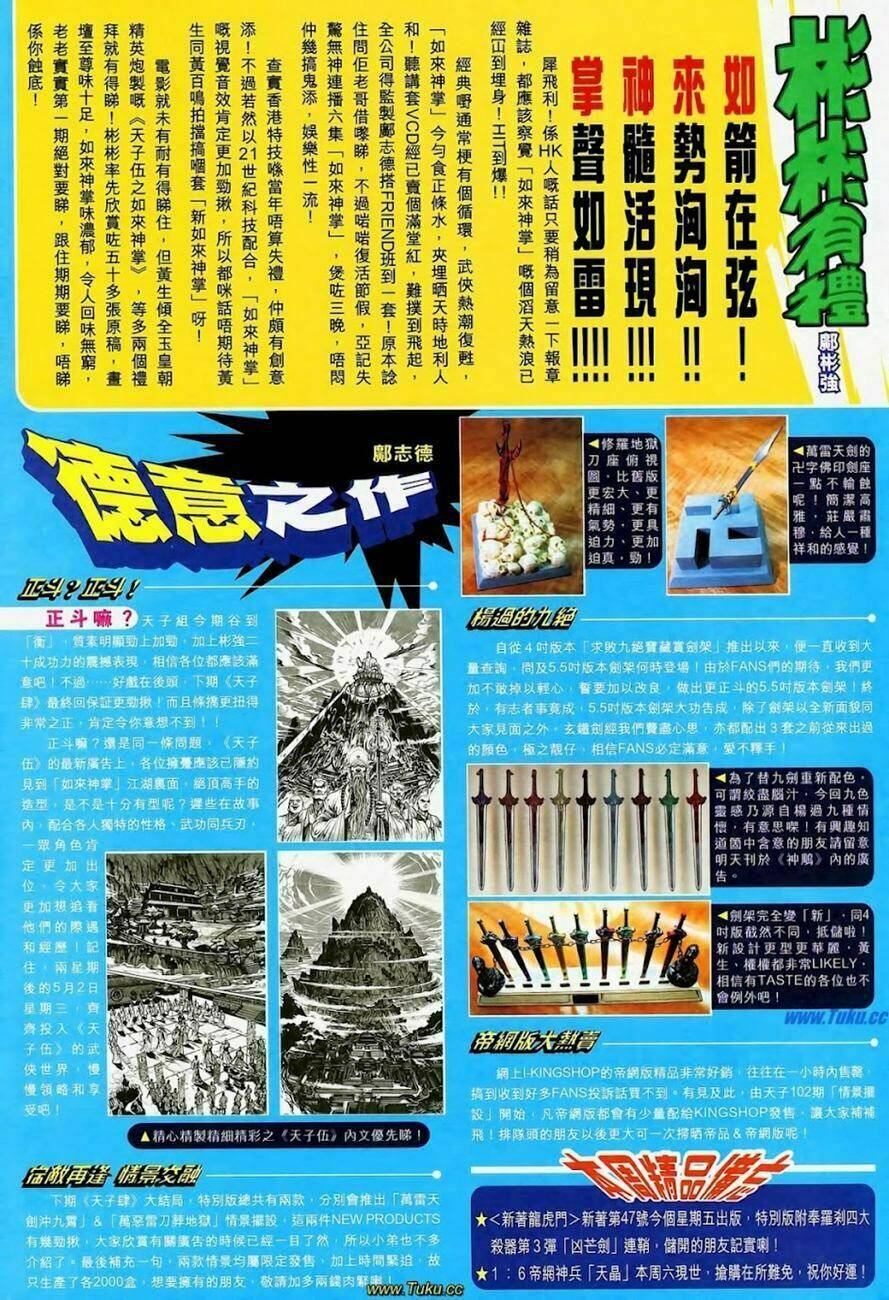 thiên tử truyền kỳ 4 - đại đường uy long chapter 101 32