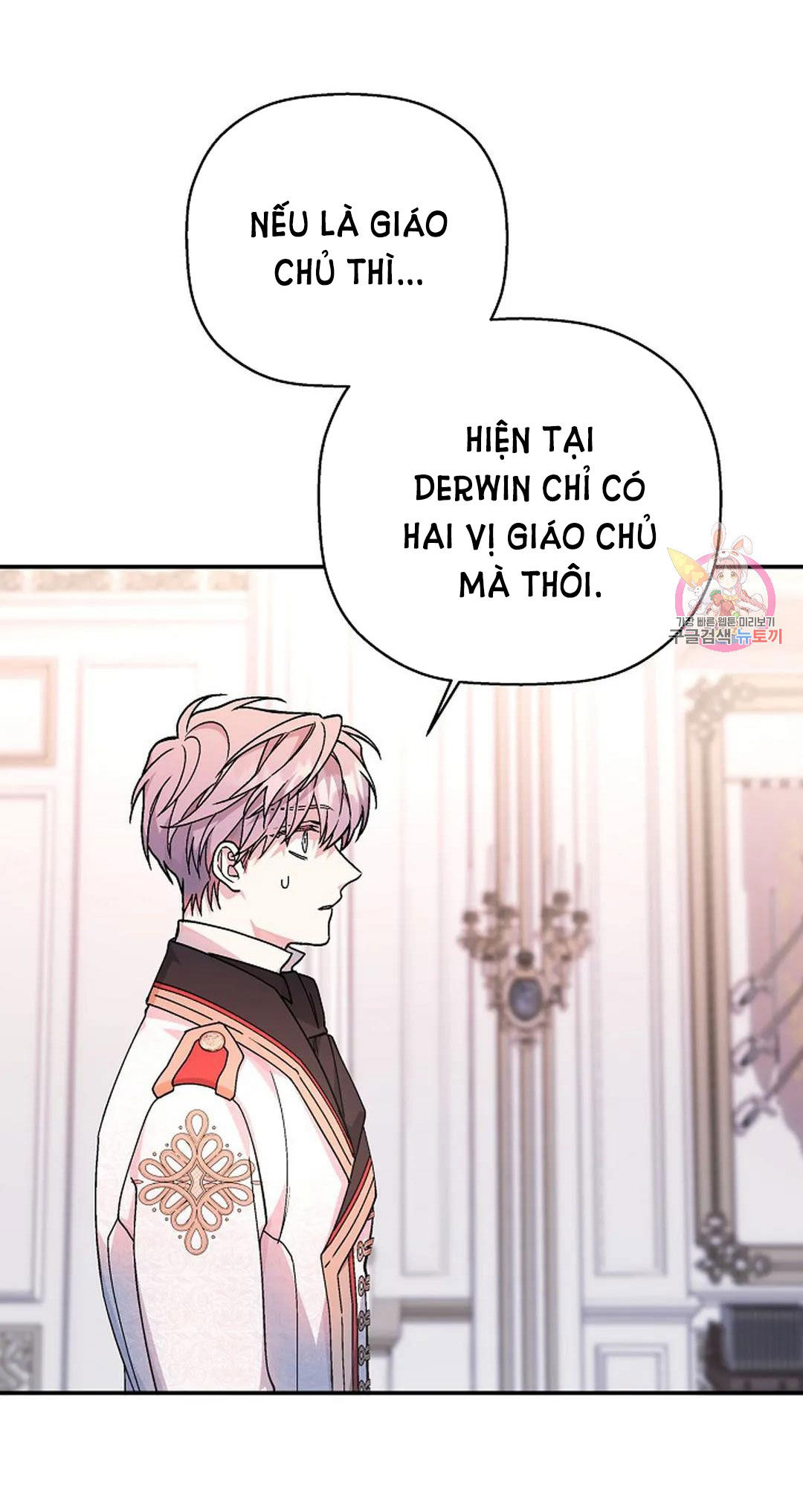 khế ước vĩnh cửu chapter 51.2 32