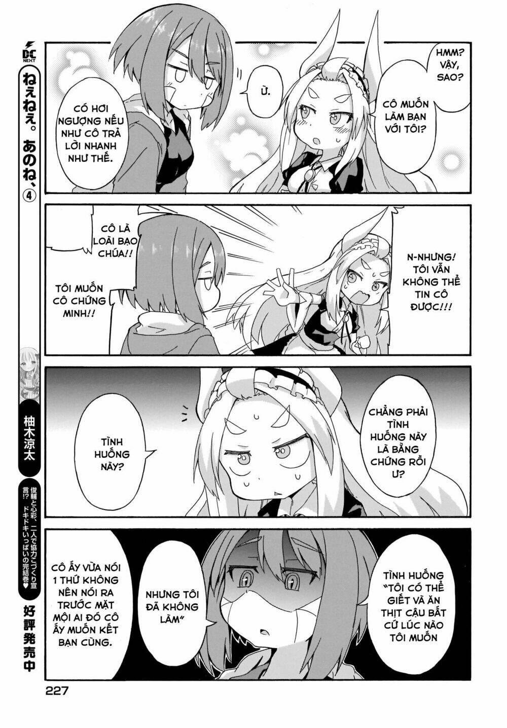 tyra và cera chapter 1 9