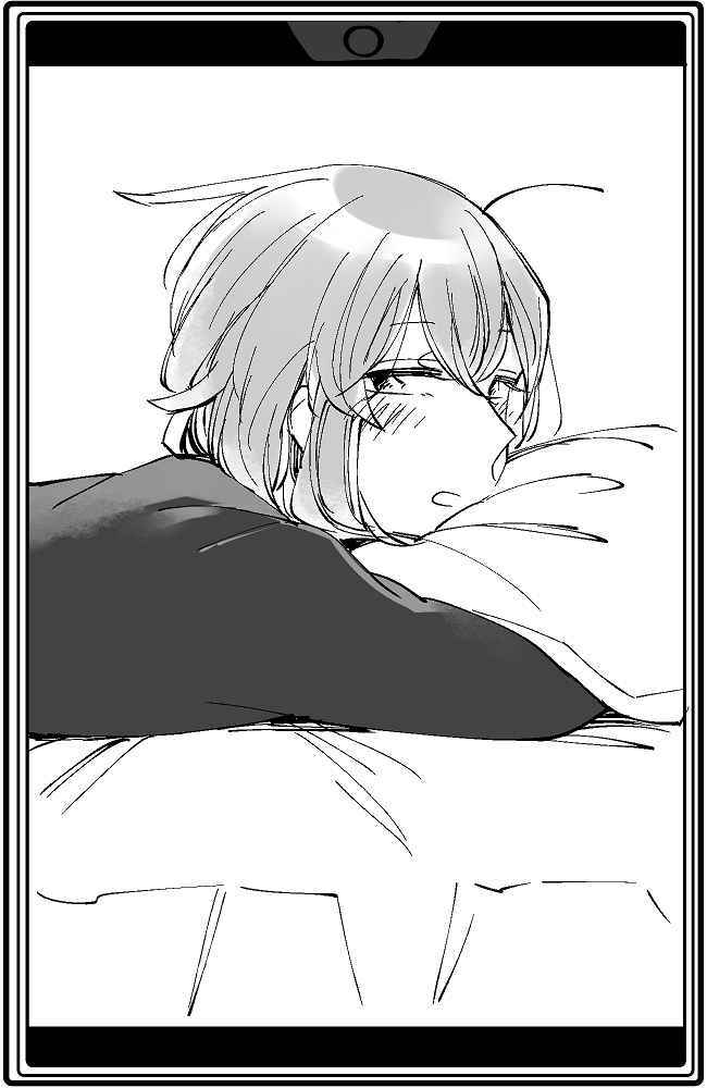 vacation maou to pet chapter 10.5 5