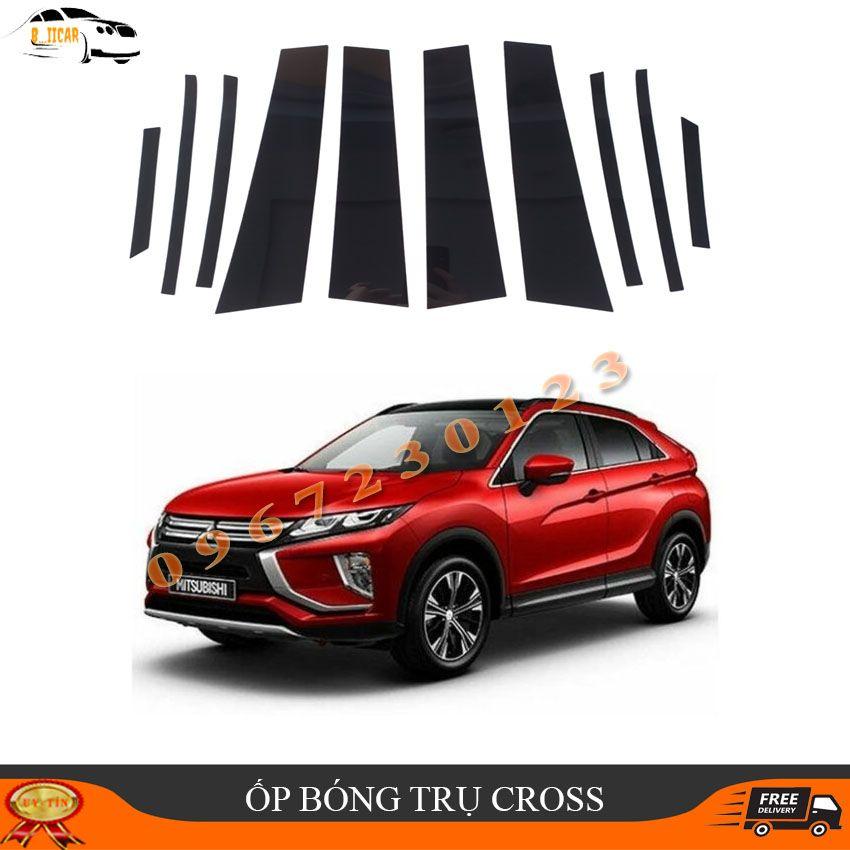 Ốp Bóng Trụ Chống Xước Cột B, C bóng chầy Toyota Corolla Cross Tráng Gương Đẹp