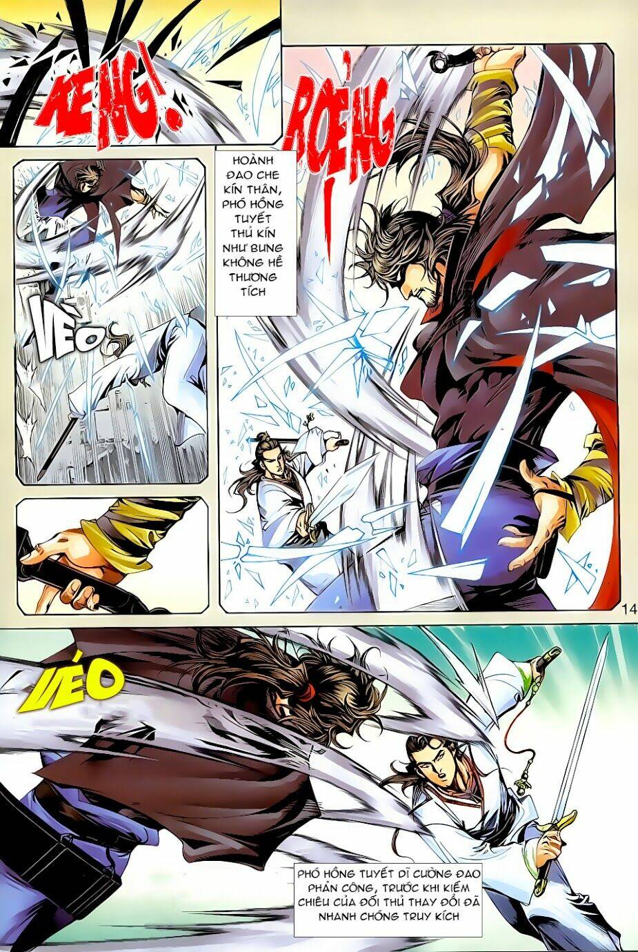 thiên nhai minh nguyệt đao - phó hồng tuyết chapter 1 14