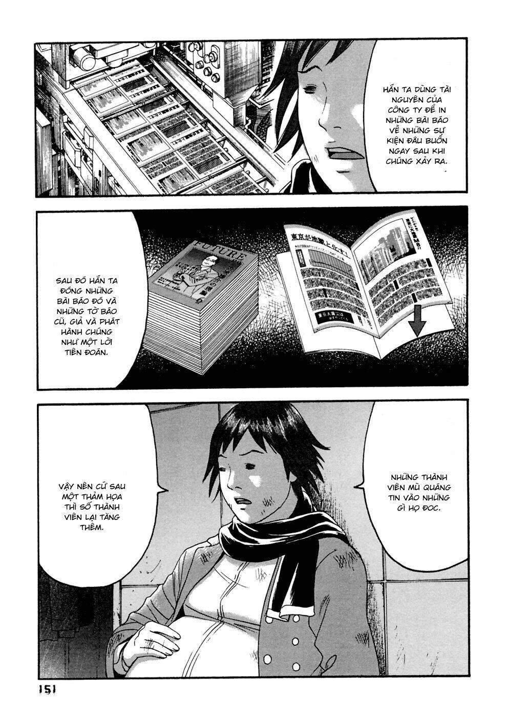 kanojo wo mamoru 51 no houhou chapter 38 3