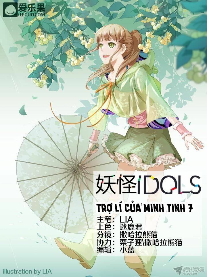 nam thần là quái vật chapter 33 2