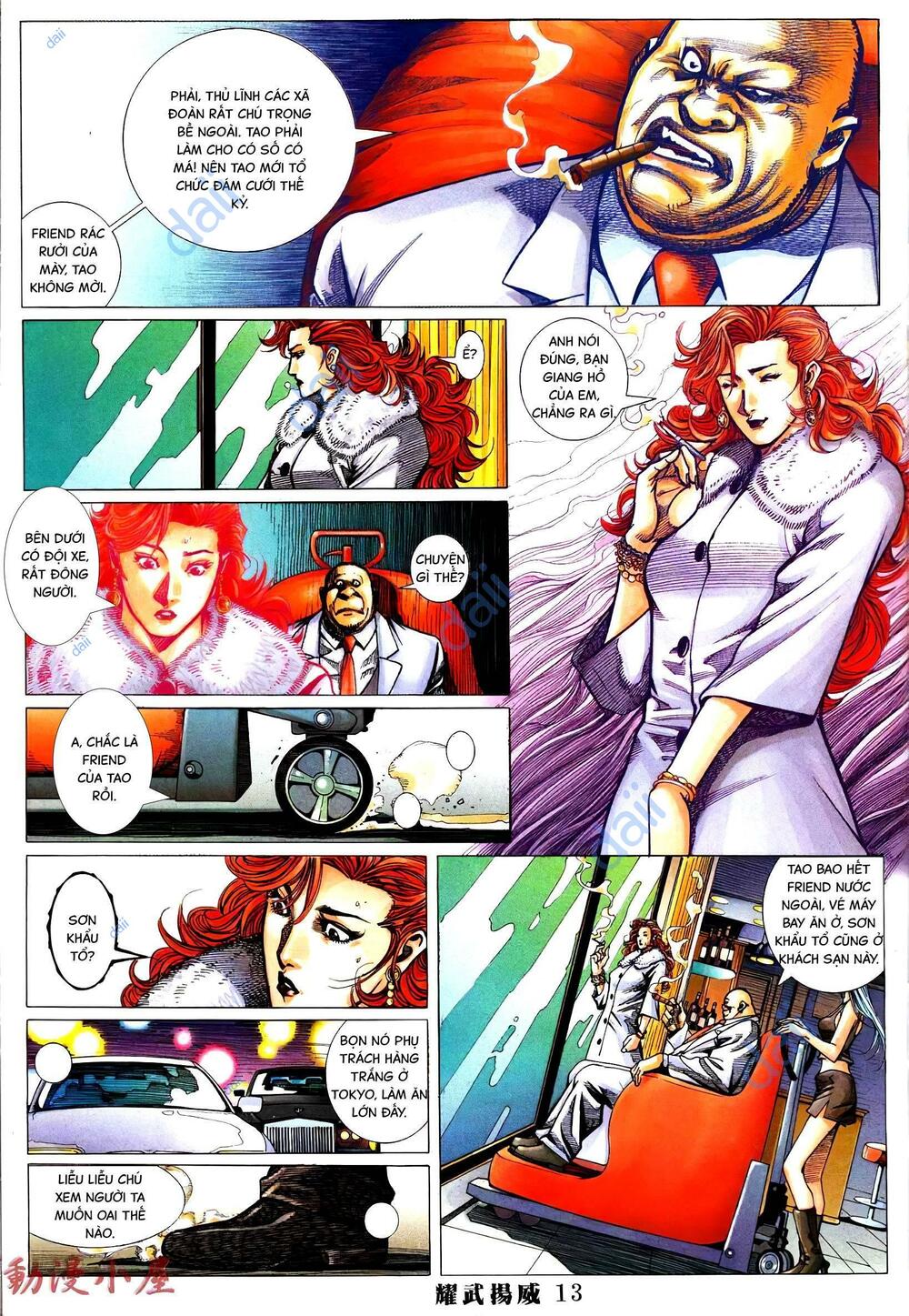 diệu võ dương oai chapter 393 11