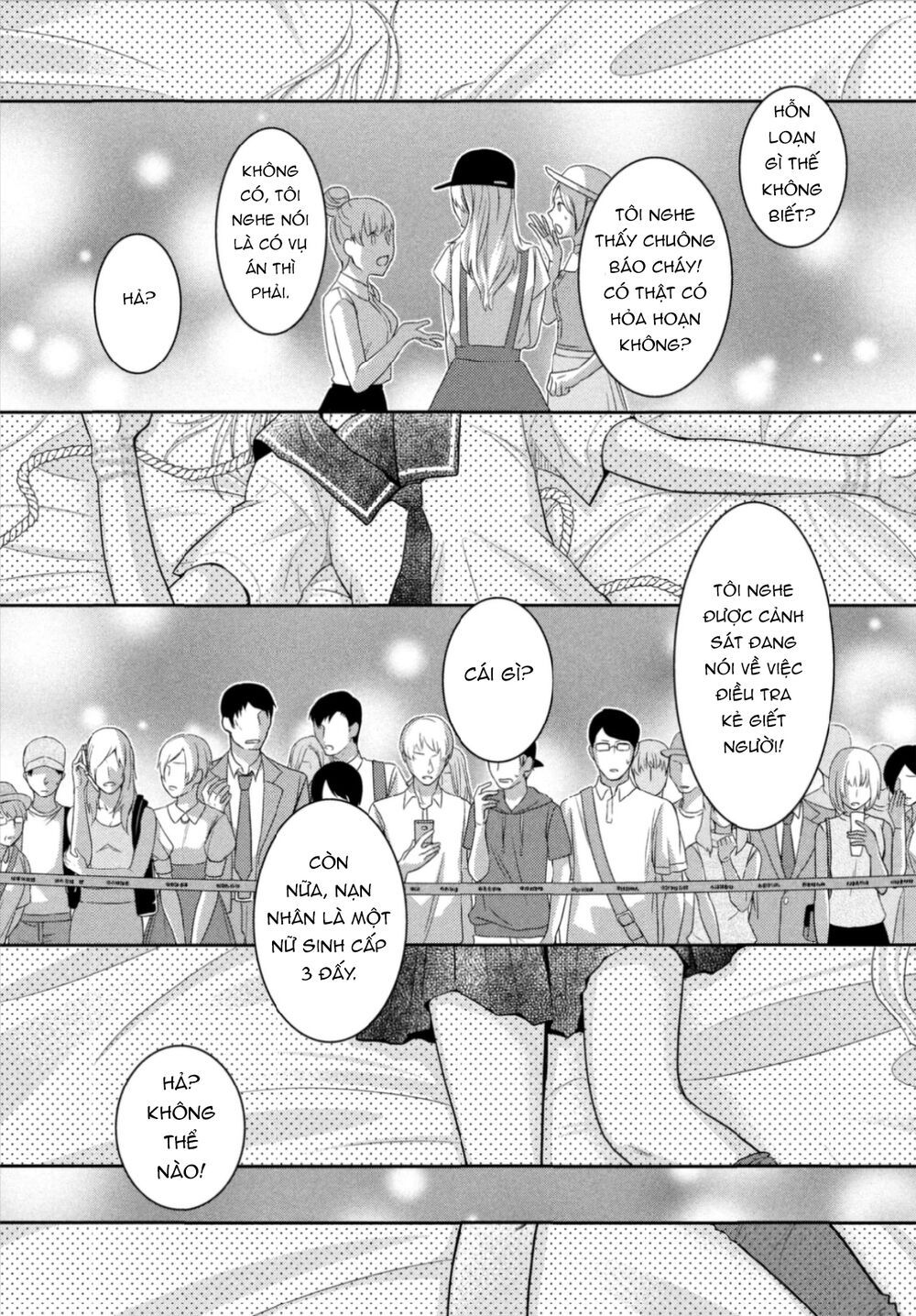 ano natsu chapter 17 40