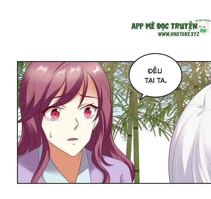 đô đốc đại nhân sủng thê kí chapter 116 3