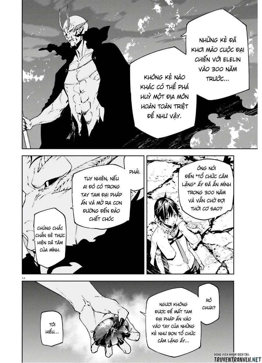 sekai no owari to yoakemae chapter 49 16