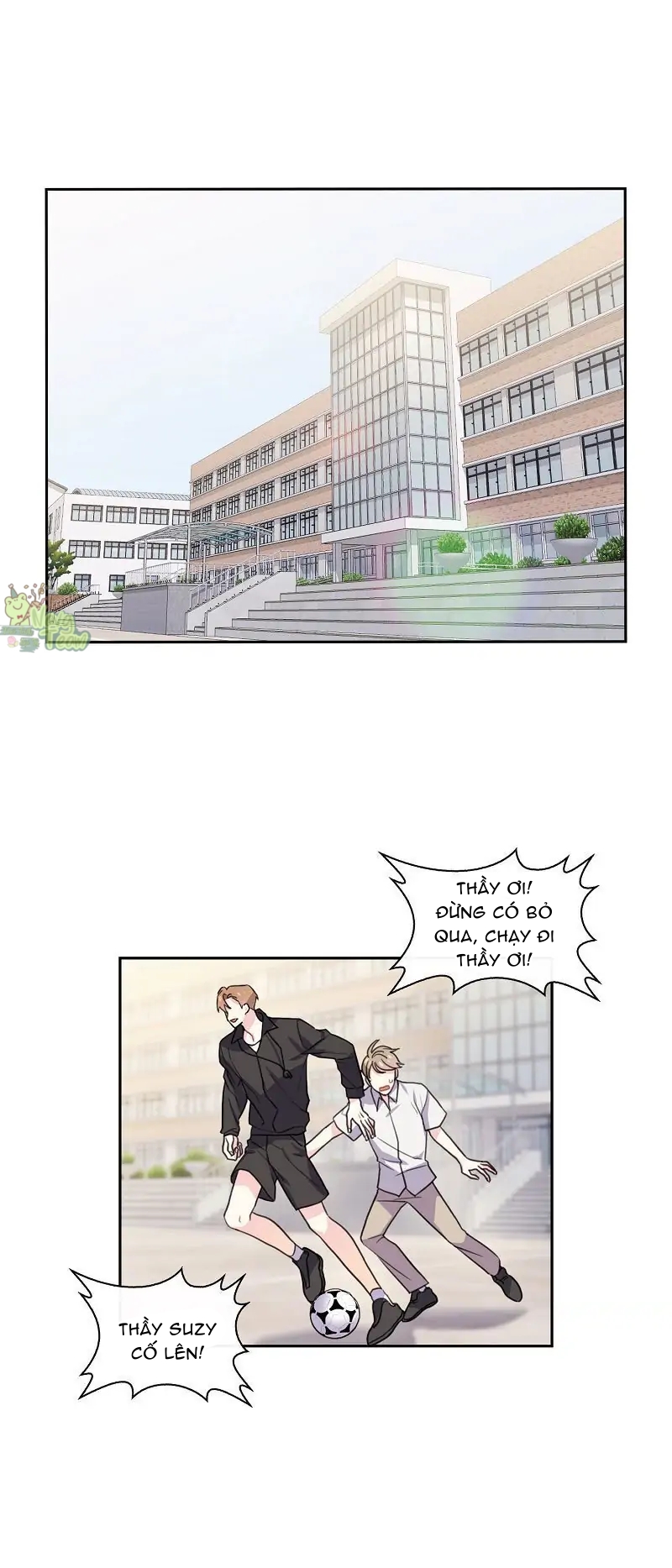 vanilla soda sky chapter 5 12