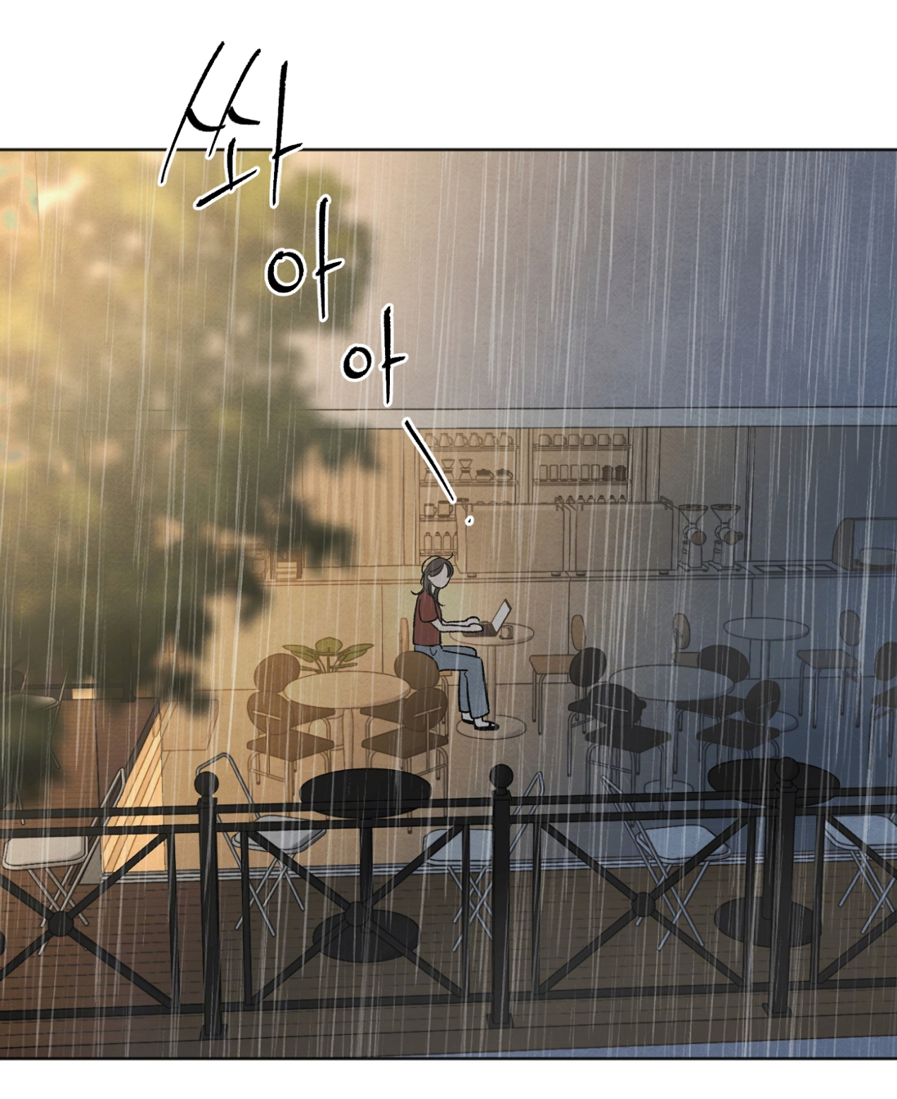 hoàn cảnh của rác rưởi chapter 14.2 11