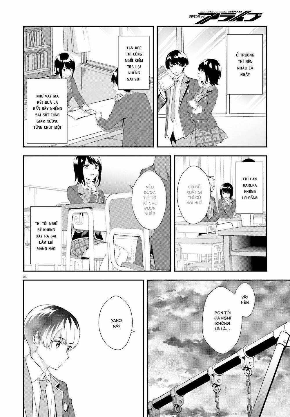 bizarre love triangle chapter 8 7