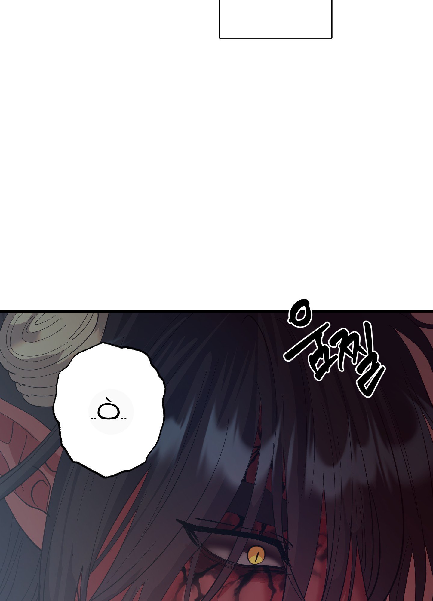 [18+] một lòng một dạ chapter 34.1 48