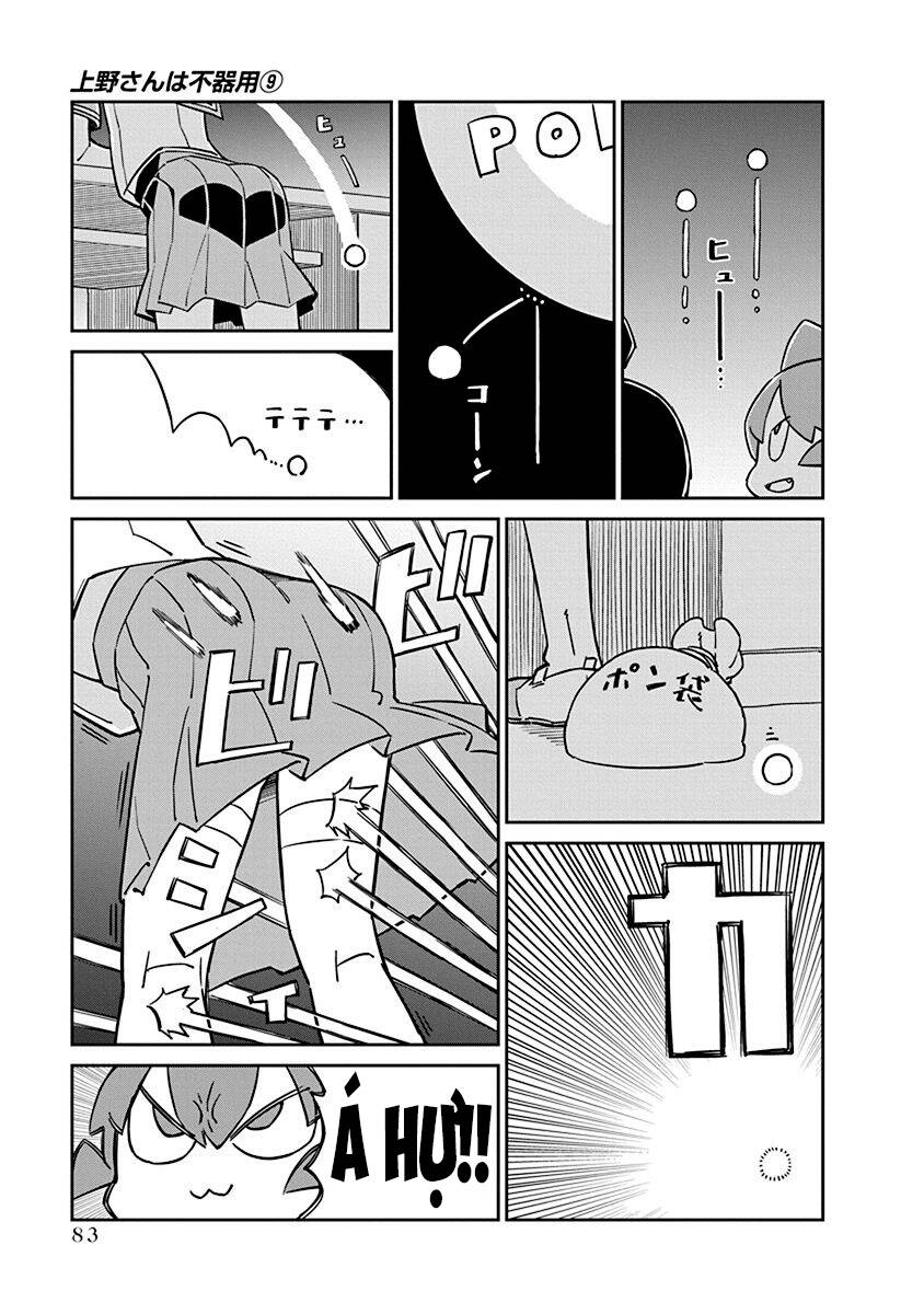 ueno-san wa bukiyou chapter 87 8