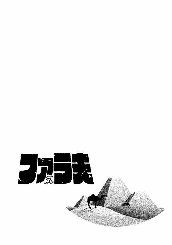 fara otto chapter 3 10