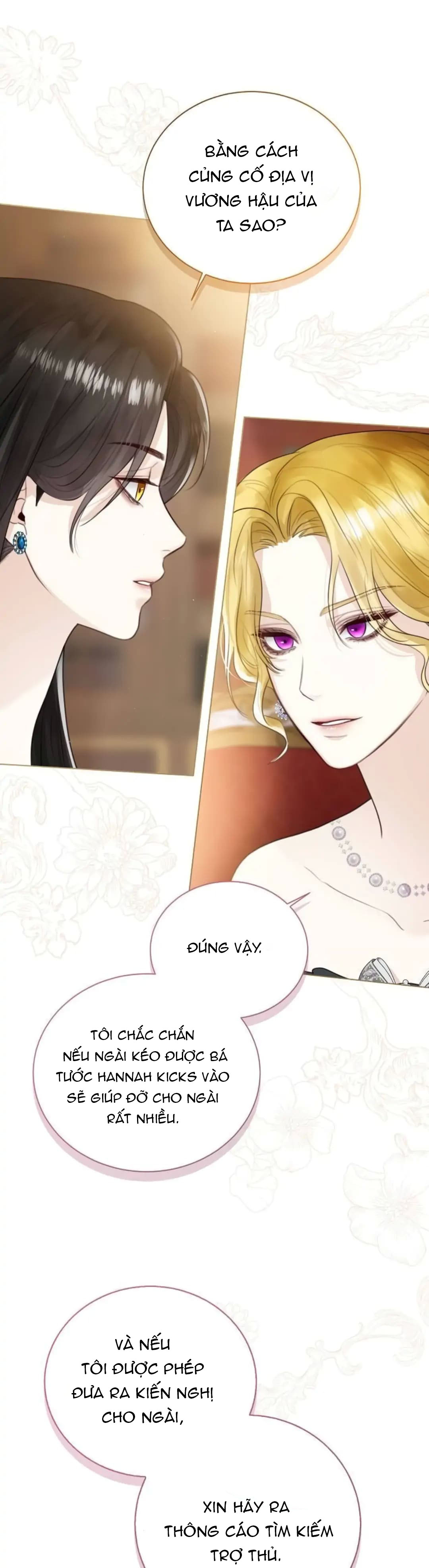 Tôi Sẽ Từ Bỏ Vị Trí Hoàng Phi chapter 9.2 - Trang 13