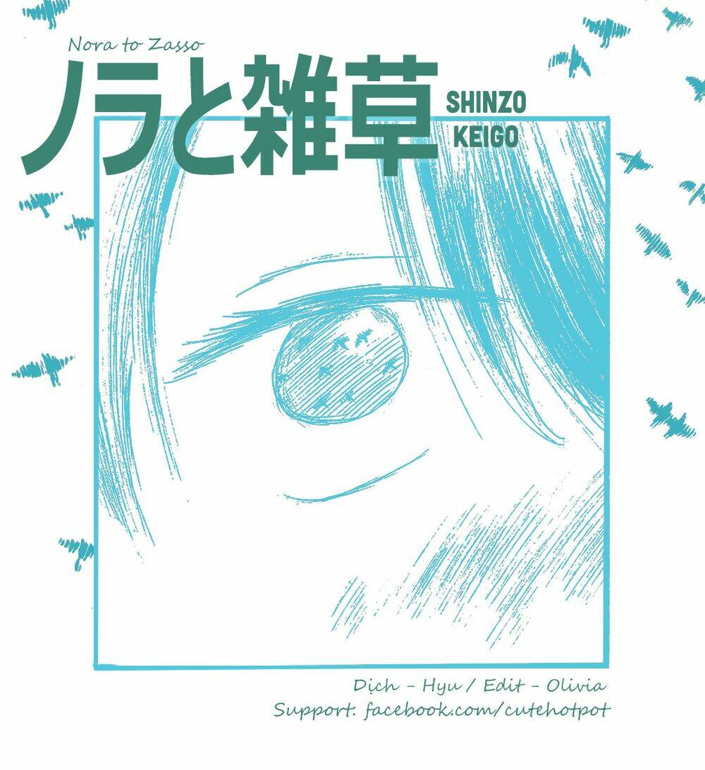 nora to zassou chapter 7 34