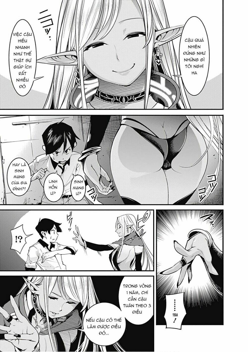 worlds end harem fantasia chapter 2 36