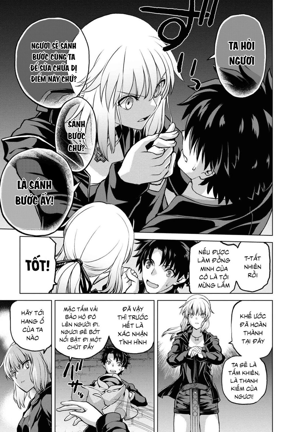 fate/grand order: epic of remnant - shinjuku chapter 5.1 14