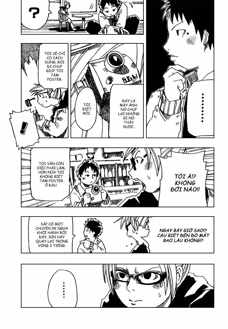 $100 is too cheap chapter 1 15