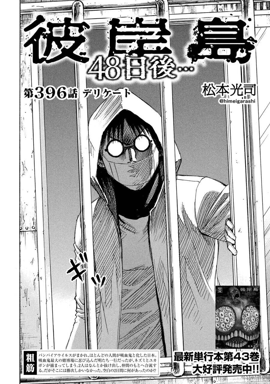 đảo ma cà rồng chapter 895 4