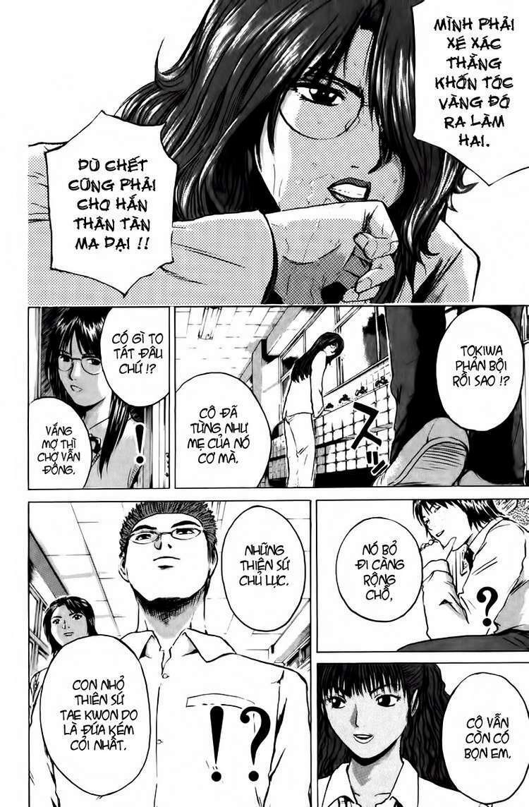 GTO - Great Teacher Onizuka chapter 174 16