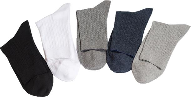 Combo 3 Đôi Vớ Nam Trung Ánh Minh MD04- Nhiều màu - Freesize
