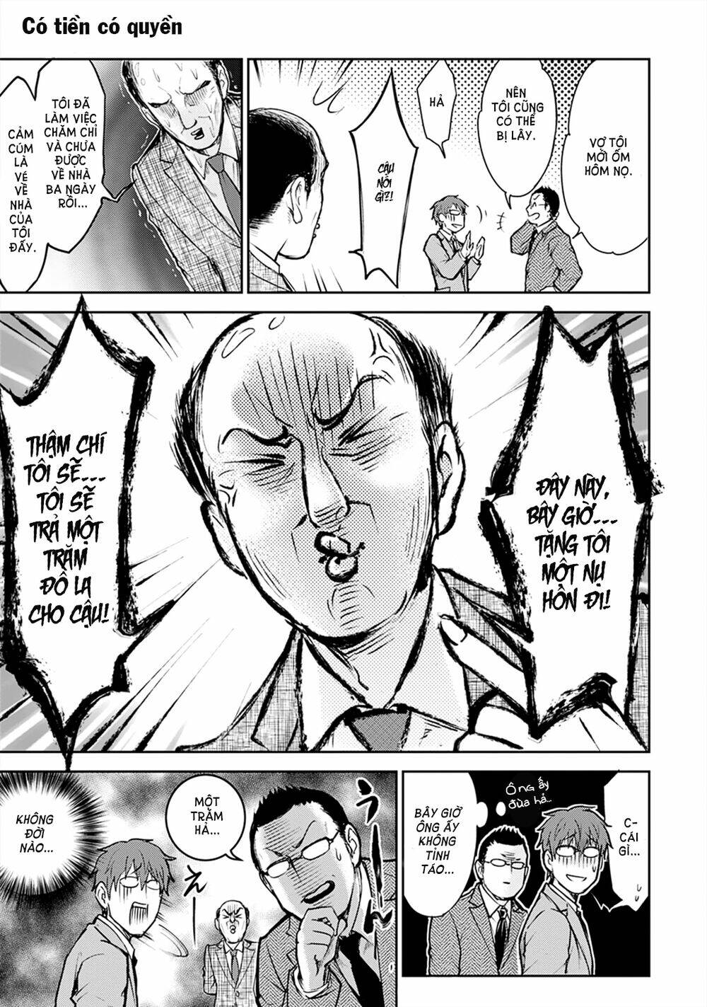 kekkonshite mo koishiteru chapter 19 13