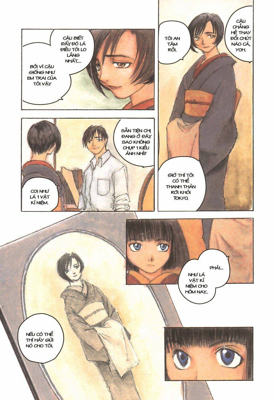 fuguruma memories chapter 3 8