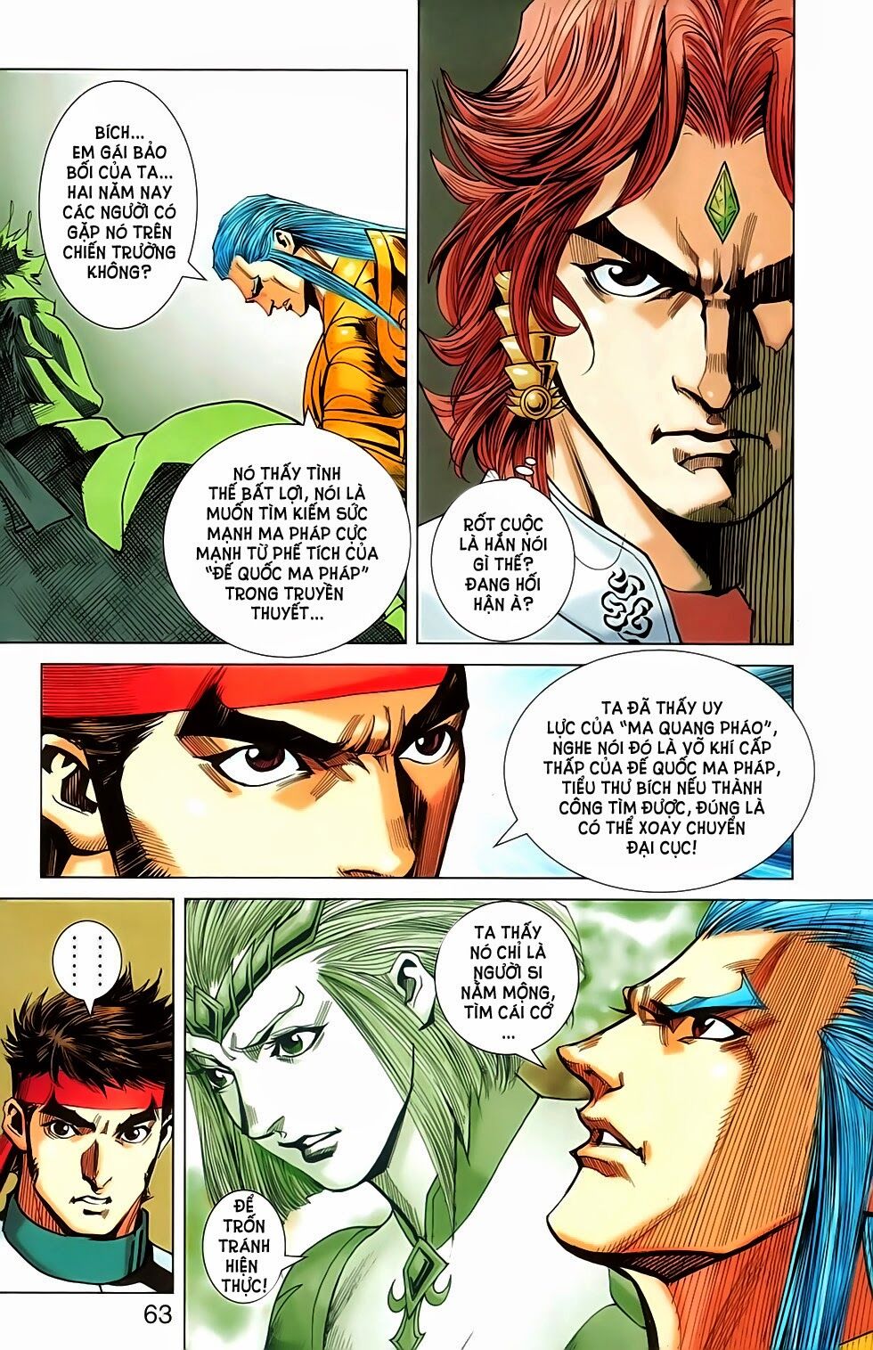 dong binh thiên hạ chapter 67 13