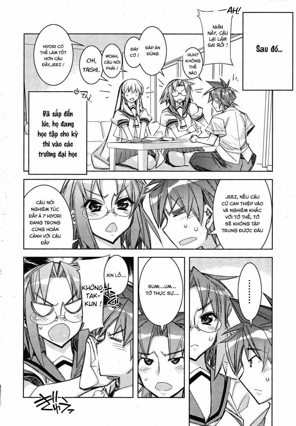 tama hiyori chapter 12 28