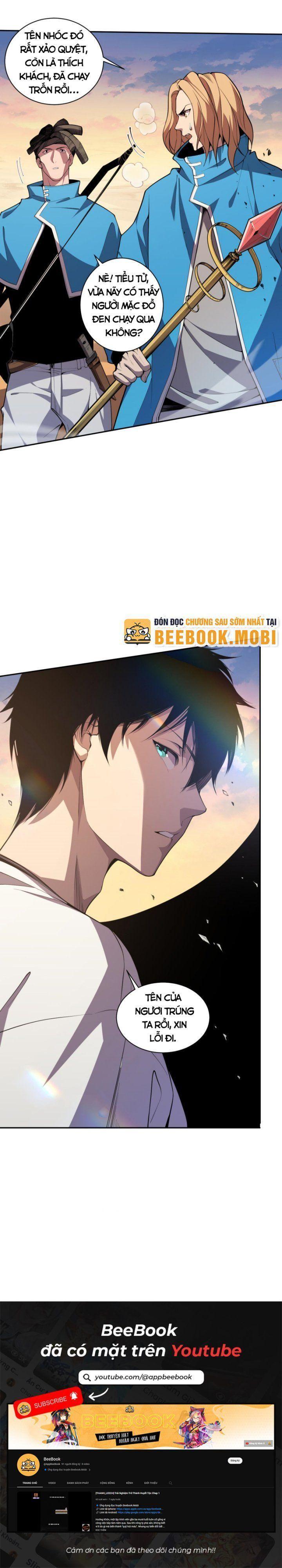 tử linh pháp sư! ta chính là thiên tài chapter 2 53