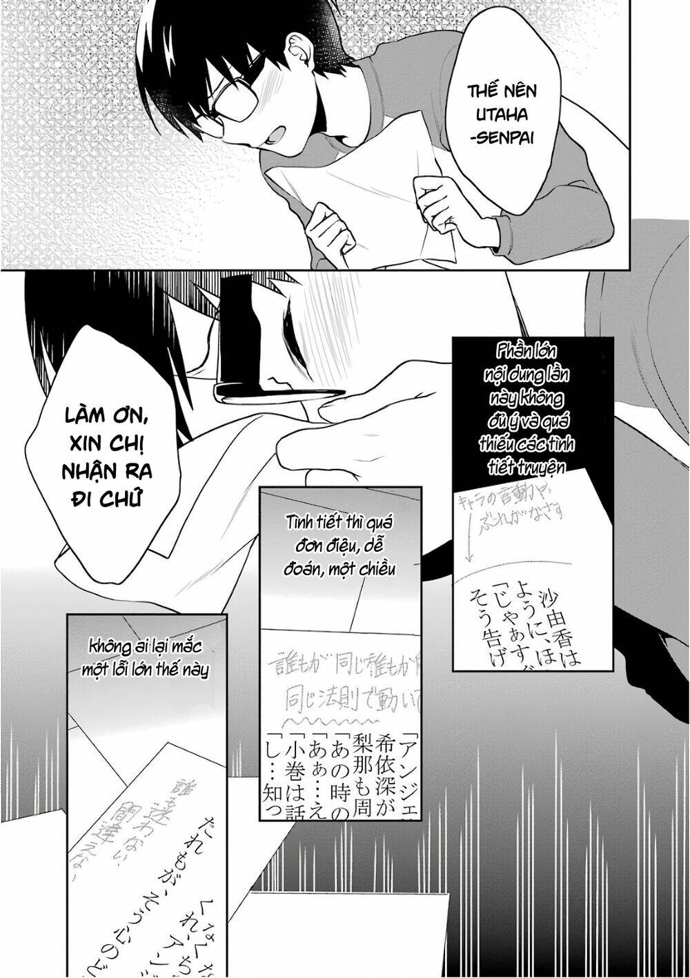 saenai kanojo no sodatekata - koisuru metronome chapter 47 33