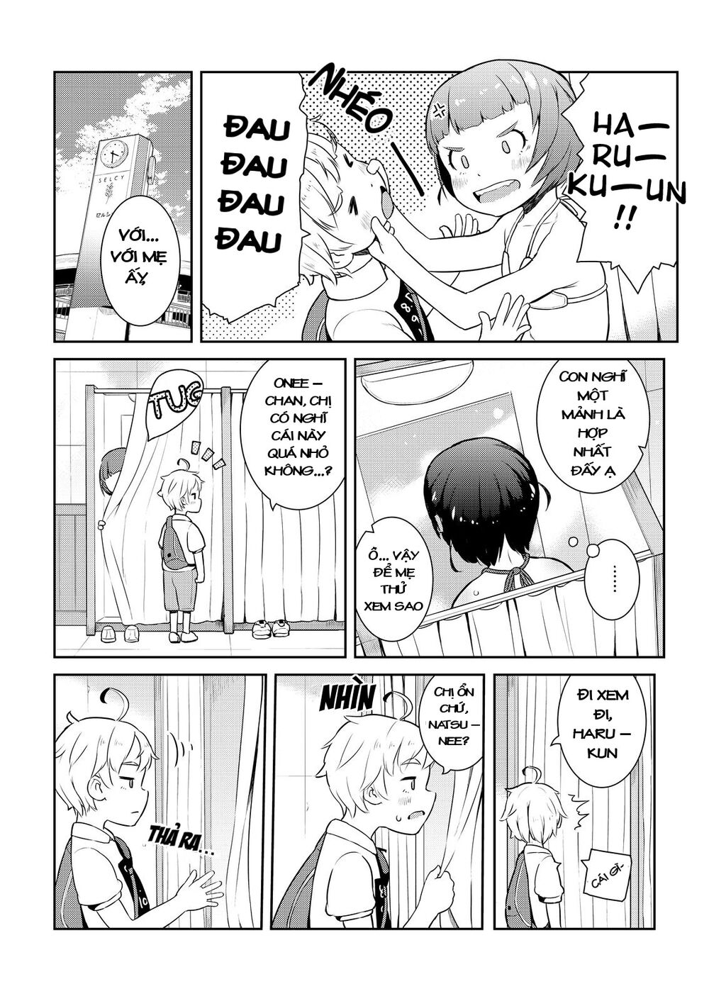 my mother is 10 years old chapter 9 10