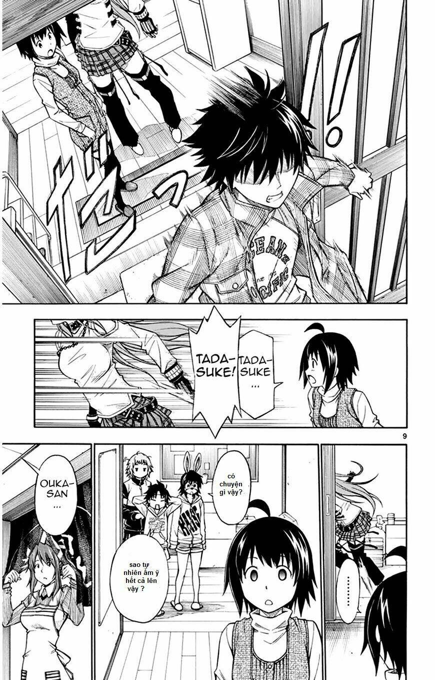 koko ga uwasa no el palacio chapter 46 15