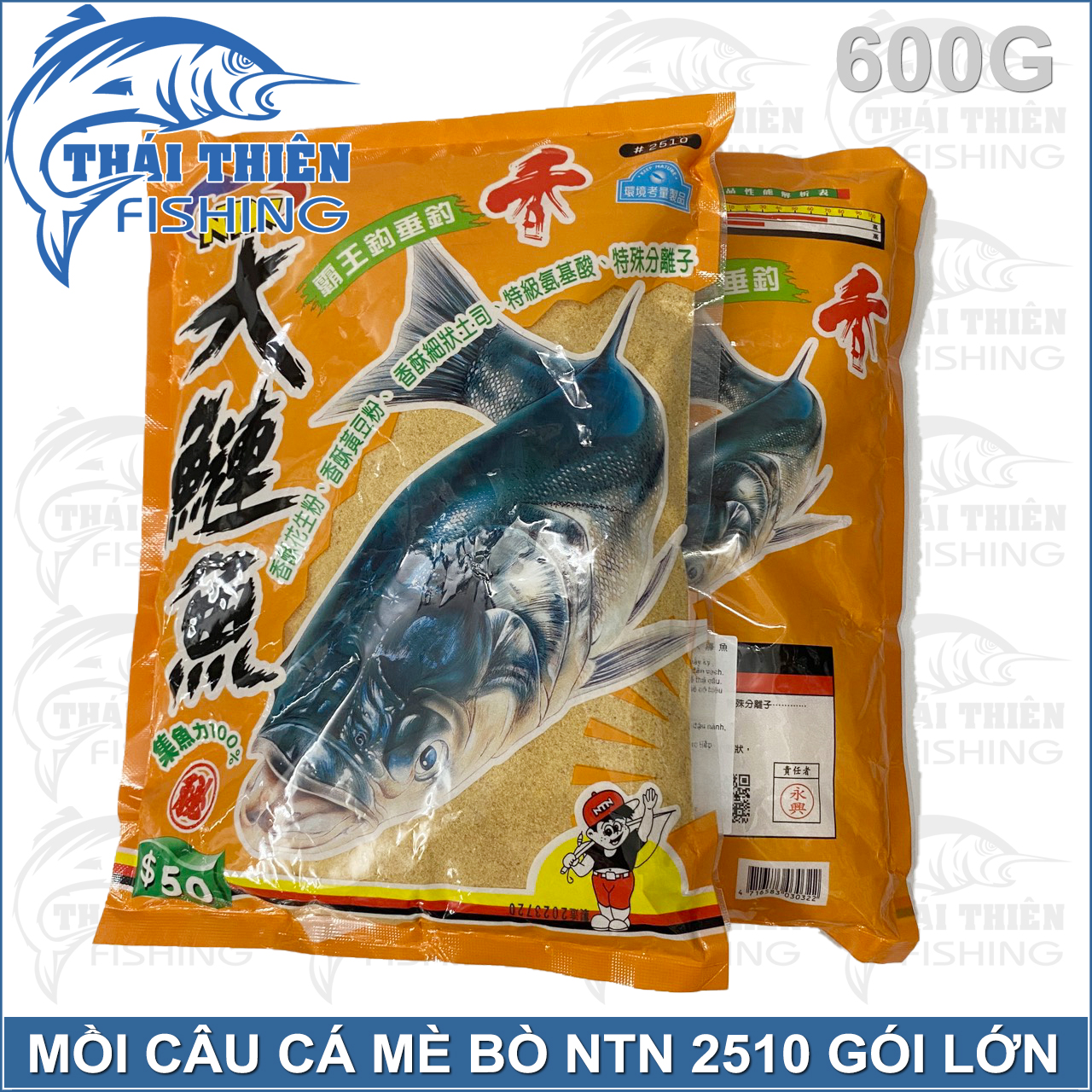 Mồi Câu Cá Mè Bò NTN 2510 Hương Vị Thơm Tự Nhiên Gói Lớn 600g