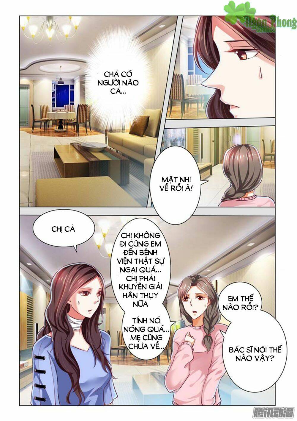 hào môn tiểu lão bà chapter 53 3