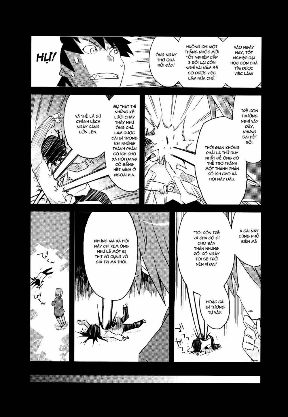 sora no shita yane no naka chapter 26 6