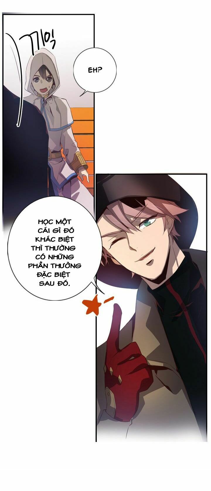 dusk howler chapter 55 27