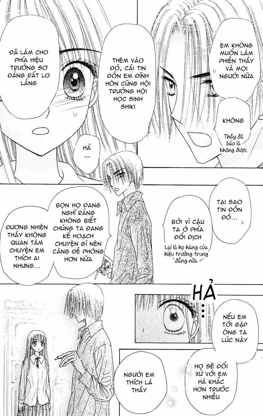 gakuen alice chapter 111 26